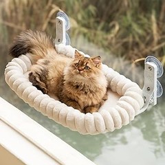 Alternativas a las Hamacas para Gatos: Opciones para Relajarse y Tomar el Sol