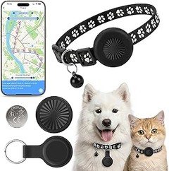 Mejores alternativas a los localizadores GPS para gatos