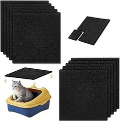 Beneficios de los Filtros en Areneros para Gatos